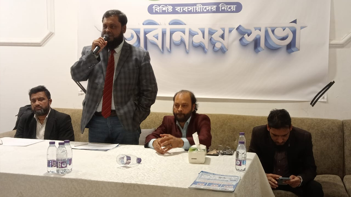 Suncity Polyclinic Gallery